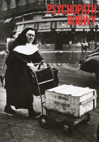 BOOWY PSYCHOPATH[本/雑誌] / ケイエムピー
