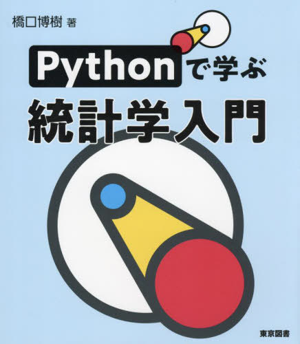 Pythonǳؤ׳[/] / /