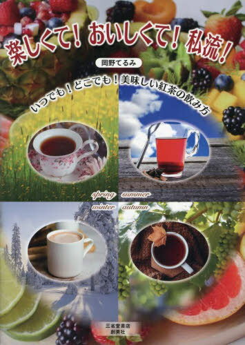 ڤ!!ή! ĤǤ!ɤǤ!̣ΰ[/] / Ƥ/
