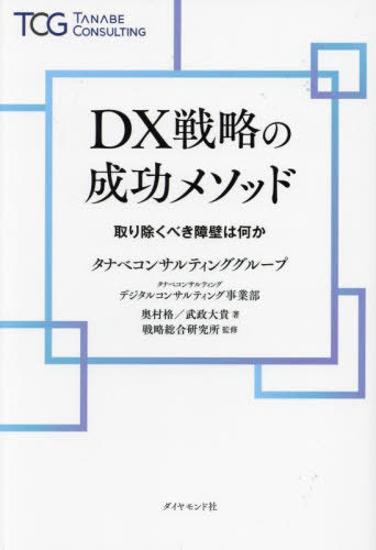 DXά᥽å ٤ɤϲ[/] / ¼/ 絮/ ά縦/ƽ