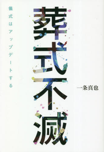  ϥåץǡȤ[/] / /