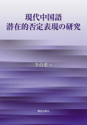 Ūɽθ[/] / 簦/