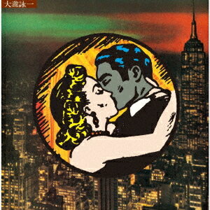 大瀧詠一 乗合馬車 (Omnibus) 50th Anniversary Edition[CD] / 大滝詠一