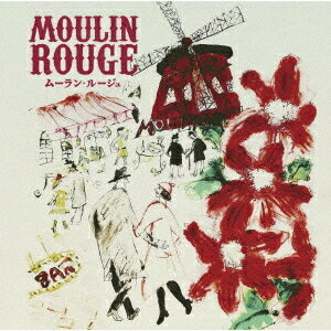 ご注文前に必ずご確認ください＜商品説明＞日本が誇るオペラ歌手/藤原歌劇団のプリマドンナ伊藤晴 (いとうはれ) & トリオ・ベルカントによるマキシシングルの発売! 昨年リリースした「セイサ〜星槎〜/すみれ色ワルツ」(砂川涼子&トリオ・ベルカント) に続く、オペラティック・ポップ第2弾。男女の恋心は、別れ・再会・慕情と、形を変えながら成長していく。＜収録内容＞ムーラン・ルージュ / 伊藤晴マイ・ラブ / 伊藤晴金の靴、銀の靴 / 伊藤晴ムーラン・ルージュ (インストゥルメンタル)マイ・ラブ (インストゥルメンタル)金の靴、銀の靴 (インストゥルメンタル)＜アーティスト／キャスト＞伊藤晴&amp;トリオ・ベルカント(演奏者)　澤崎一了(演奏者)　村松恒矢(演奏者)　田中大揮(演奏者)　伊藤晴(演奏者)＜商品詳細＞商品番号：TKCA-75141Hare Ito & Trio Belcanto / Moulin Rougeメディア：CD発売日：2023/04/05JAN：4988008387643ムーラン・ルージュ[CD] / 伊藤晴&トリオ・ベルカント2023/04/05発売