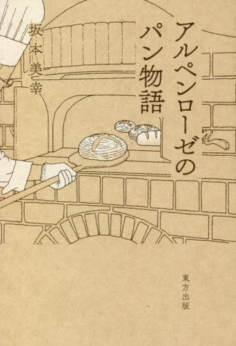 ڥΥѥʪ[/] / /