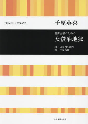 羧ΤνϹ[/] / 鸶Ѵι纸