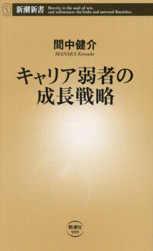 ꥢԤĹά[/] (Ĭ) / /