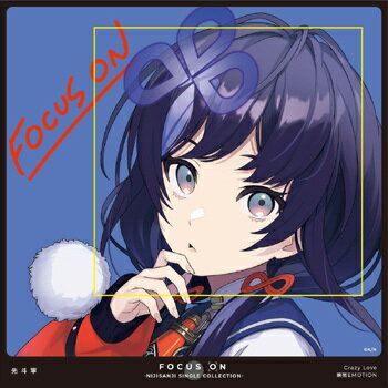 FOCUS ON - NIJISANJI SINGLE COLLECTION - 先斗寧[CD] / 先斗寧
