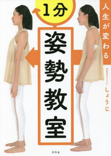 Ѥ1ʬ[/] / 礦/