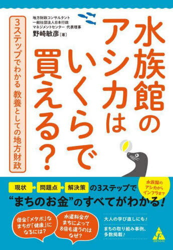 ²ۤΥϤ㤨? 3ƥåפǤ狼붵ܤȤƤ[/] / ɧ/