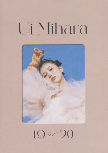  եȥեȥ֥å 1920[/] / SAEKASHIMADA/ơ