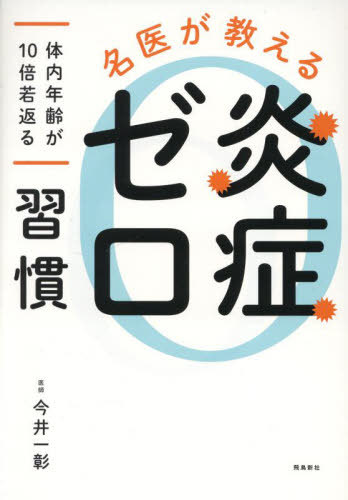 ̾夬ɥ[/] / 쾴/
