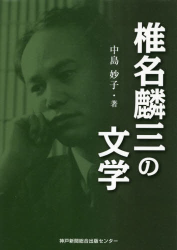 ̾ڻʸ[/] / ̯/