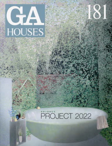 GA HOUSES ν 181[/] / ǥǥȡ硼