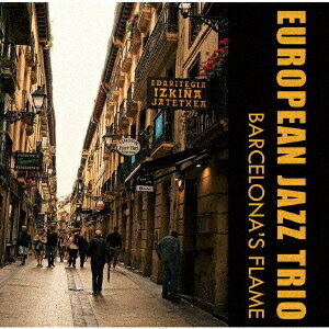 バルセロナ・フレーム[CD] [完全限定生産盤] / ヨーロピアン・ジャズ・トリオ