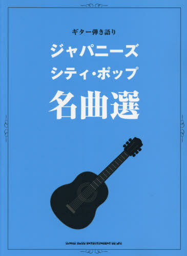  ѥˡƥݥå̾[/] (Ƥ) / ˡߥ塼åޡƥ