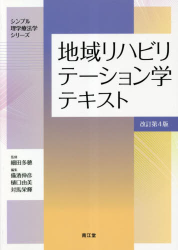 ϰϥӥơإƥ[/] (ץˡإ꡼) / ¿/ƽ ɧ/Խ ͳ/Խ ϱɵ/Խ