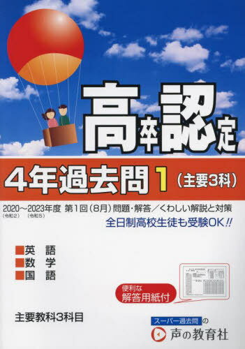 ´ǧ 4ǯ[/] 2024ǯ1 3 Ѹ졦ء / ζ