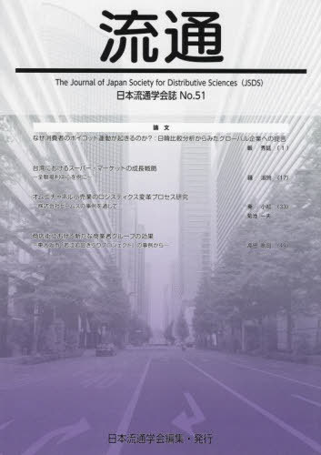 ή 51[/] / ή̳ز/Խ