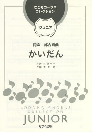 ͥ ŷԾŹ㤨ֳ  Ʊ羧[/] (ɤ⥳饹쥯 / غ ư   /ʡפβǤʤ550ߤˤʤޤ