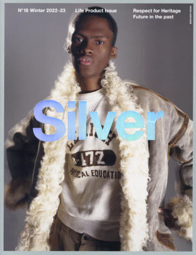 Silver 18[本/雑誌] (メディアボーイムック) / THOUSAND