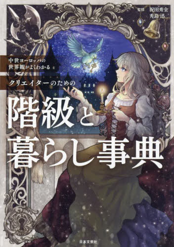 ꥨΤγ餷ŵ 衼åѤѤ褯狼[/] / Ľ/ƽ /ƽ