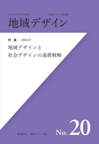 ϰǥز ϰǥ 20[/] / ϰǥز/Խ