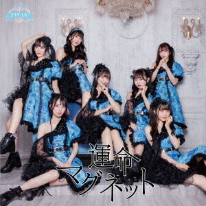 ̿ޥͥå[CD] [A-type] / SAY-LA