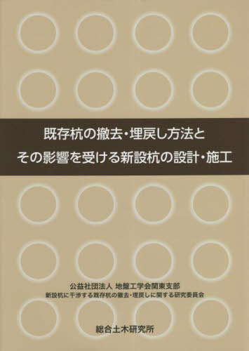 ͥ ŷԾŹ㤨ִ¸űᤷˡȤαƶ뿷߹߷סܹ[/] / ׹زפβǤʤ4,400ߤˤʤޤ