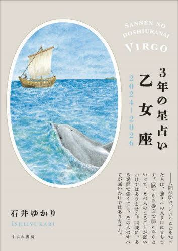 3ǯꤤ 2024-2026[/] / а椫/