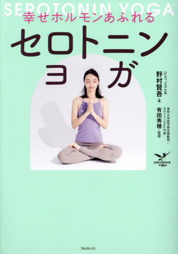 ۥ󤢤դ륻ȥ˥襬[/] / ¼/ ͭĽ/ƽ