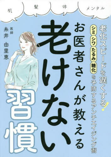 Ԥ󤬶Ϸʤ[/] / ͳΤ/