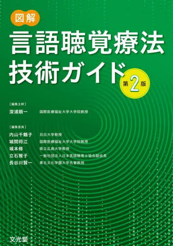 ޲ İˡѥ 2[/] / /Խ紴 ⻳/ԽѰ ־/ԽѰ ܽ/ԽѰ Ωв/ԽѰ Ĺë...