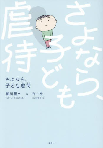 ʤ顢Ҥɤ[/] / 캡/ /