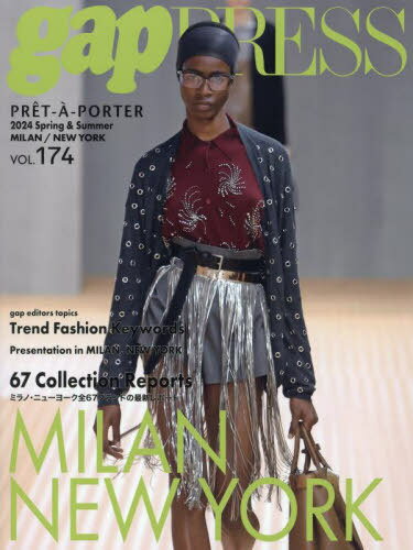 PRET-A-PORTER VOL.174(2024Spring & Summer)[/] (gap PRESS Collections) / TO֥å...