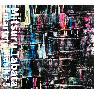 退廃音楽 +5[CD] / 田畑満