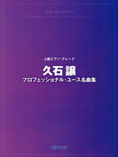 оץեåʥ롦桼̾ʽ[/] / ǥץMP