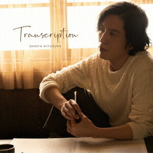 Transcription[CD] [DVD付初回限定盤] / 清塚信也