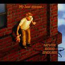 My last excuse...[CD] / NEVER GOOD ENOUGH