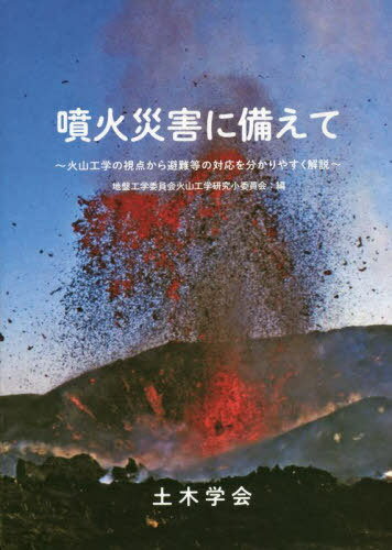 ʮкҳ[/] / ڳز׹ذѰлظ澮Ѱ/