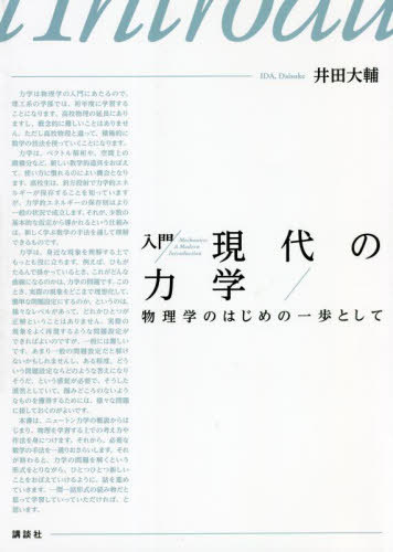 總ϳ ʪؤΤϤΰȤ[/] / /