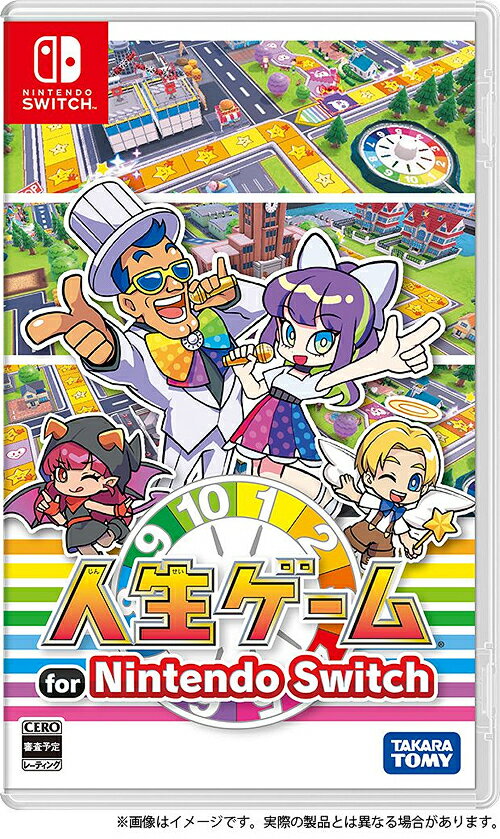 人生ゲーム for Nintendo Switch[Nintendo Switch] / ゲームのサムネイル
