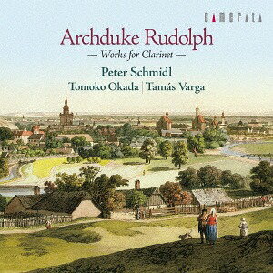 ご注文前に必ずご確認ください＜商品説明＞ヨーロッパに君臨した名門ハプスブルク家の直系にしてベートーヴェンの庇護者としても知られるルードルフ大公は、ベートーヴェンの弟子でもあり、音楽に自らの居場所を見出したアーティストでした。このCDでは、ルードルフ大公が作曲した3つのクラリネット作品を収録。大公が大司教を務めたオルミュッツ出身のシュミードルをクラリネットに迎え、大公の音楽の研究を進める岡田知子のピアノ、ヴァルガのチェロという理想的な顔合せで録音が実現しました。＜アーティスト／キャスト＞ペーター・シュミードル(演奏者)＜商品詳細＞商品番号：CMCD-28339Peter Schmidl / Archduke Rudolph Of Austria: Works For Clarinetメディア：CD発売日：2016/08/25JAN：4990355007877ルードルフ大公: クラリネットのための作品集[CD] / ペーター・シュミードル2016/08/25発売