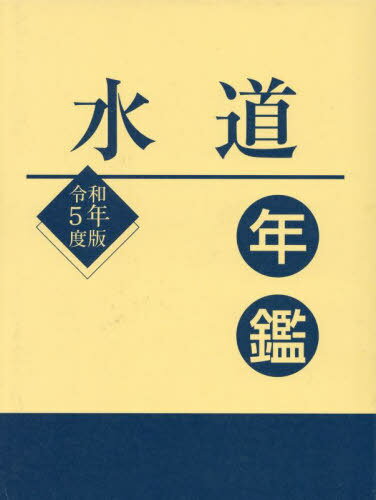 5 ƻǯ[/] / ƻȿʹ/