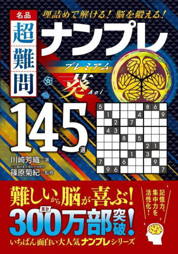 ̾Ķʥץץߥ145 ͤǲ򤱤!Ǿä![/] / ˧/ ĸƵ/ƽ