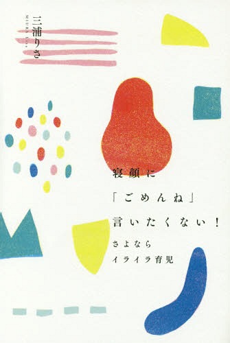 ˡ֤͡׸ʤ![/] / ꤵ/
