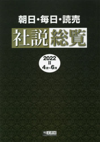 22 ī 2[/] / ʸ˼Խ/Խ
