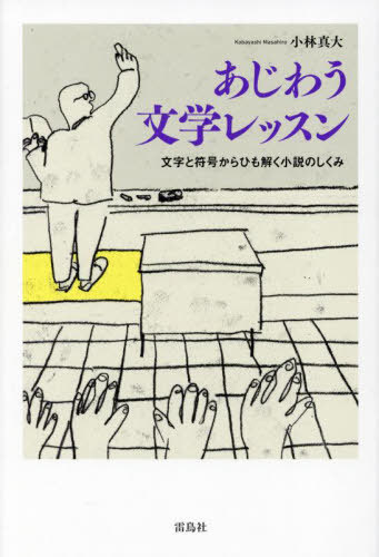 臘ʸإå ʸ椫Ҥ򤯾Τ[/] / ӿ/