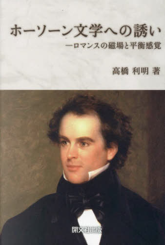 ۡʸؤؤͶ ޥ󥹤μʿմ[/] / ⶶ/