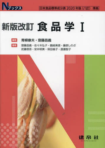 ǲ ʳ I[/] (N֥å) / / ƣ/ ƣ/̤ۤ